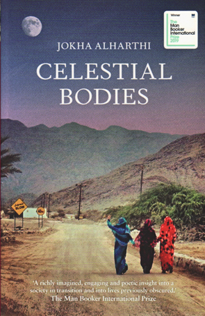 Celestial Bodies by Jokha Alharthi