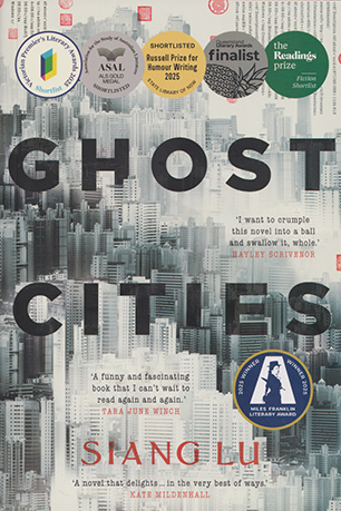Ghost Cities by Siang Lu