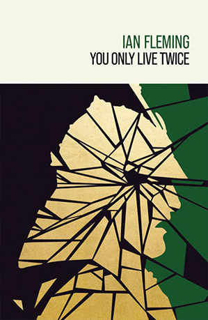 You Only Live Twice by Ian Fleming
