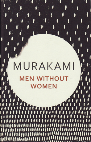 Men Without Women by Haruki Murakami