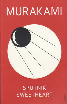 Sputnik Sweetheart by Haruki Murakami