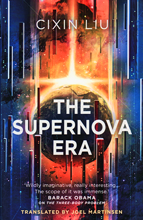 The Supernova Era