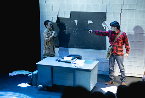 Quinnipiac Stage Production of Rage